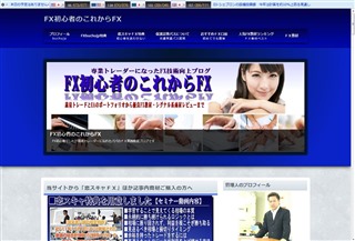 �e�w���S�҂̂��ꂩ��e�w�g�b�v�y�[�W