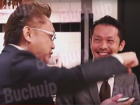 buchujp-MAX��{����Ƃ̍��k