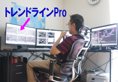 �g�����h���C��Pro���ؒ�