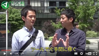 FXスキャル・パーフェクトシグナル無料講座限定01