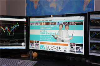 FXライントレードマスタースクール検証