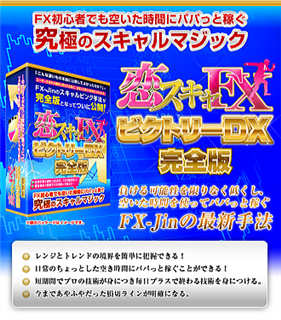 ���X�L��FX��������FX����