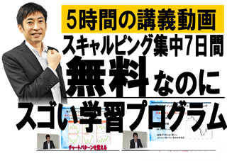 buchujp�g���[�h���[��