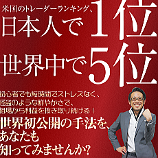 TAMURA�������~�jFX����