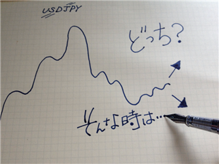 �e�w�̎n�ߕ��Ƃe�w���S�҂ׂ̈̋���